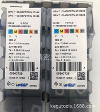 QPMT100408PDTNM IC328伊斯卡ISCAR原装正品、货期稳定，优势批发