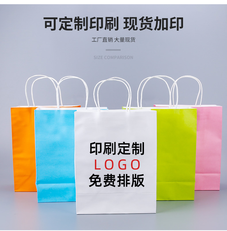 阿里网诺-彩色手提_06