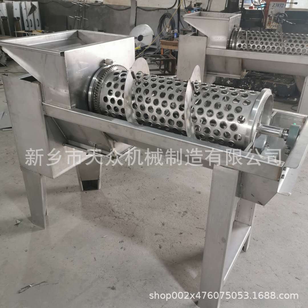 甘肃沙棘果榨汁设备 沙棘果脱果机 精选机