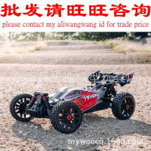 ARRMA typhon BLX 3SС̨LV3 b늄ԽҰ܇1/8RTRoˢԽҰ