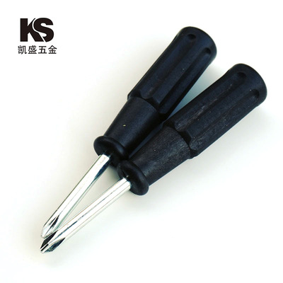 Factory wholesale 5mm Screwdriver cross 5.0 Phillips screwdriver 3 inch diy furniture Assemble Distribution bolt driver