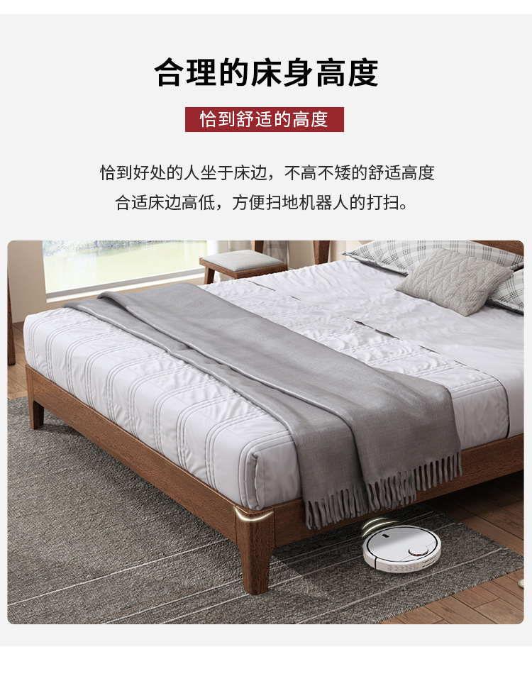 Bed 1-750_12.jpg