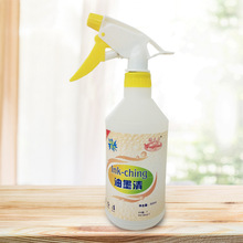 ��������ī�� ��ϴӡ�桢ī݁������݁����ī�坍��500�������l