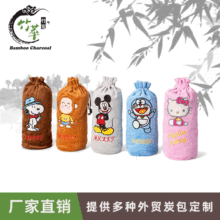 �S��ֱ�N ��ͨ�q����ƿ����̿�� ����ζ����ȩ ��̿������܇��