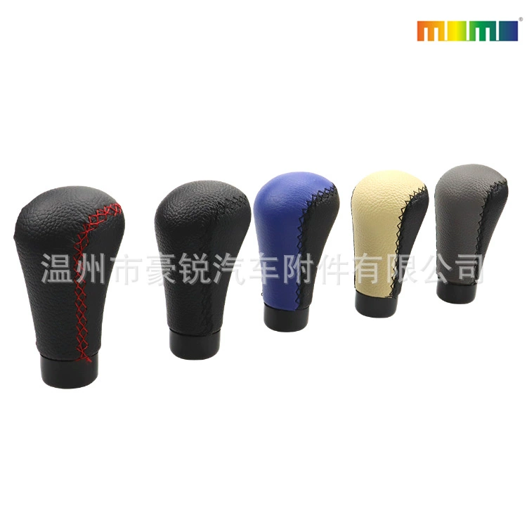 Трансграничная Горячая продажа модификации головки редуктора автомобиля крайняя плоть автоматический рычаг переключения передач подвесная головка редуктора