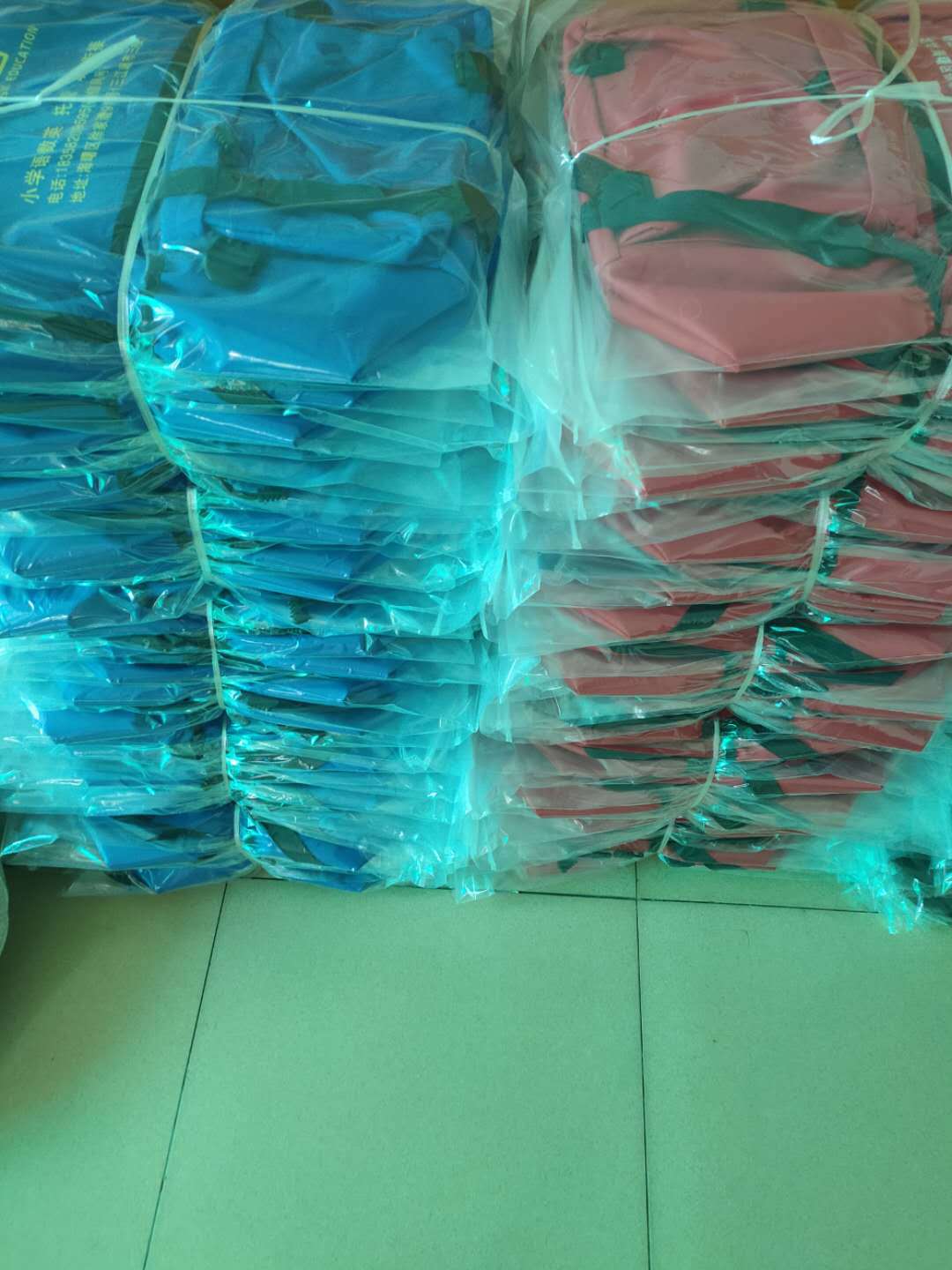 微信图片_20200607171910