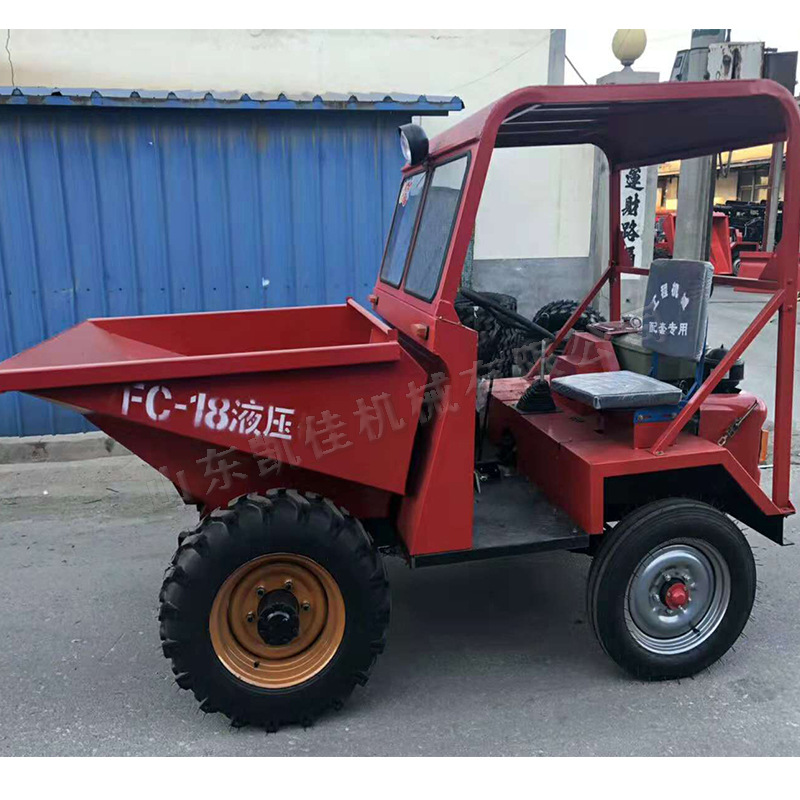 柴油翻斗车工程前卸翻斗车柴油工地卸料搬运车四轮工程运输车