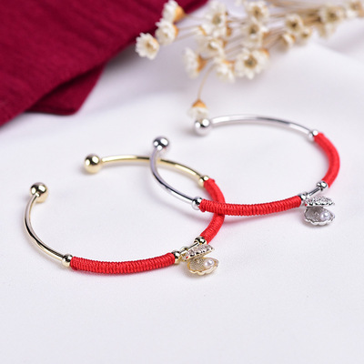 歐美珍珠貝殼手環學生小清新手镯情侶禮物品情人節紅繩真金