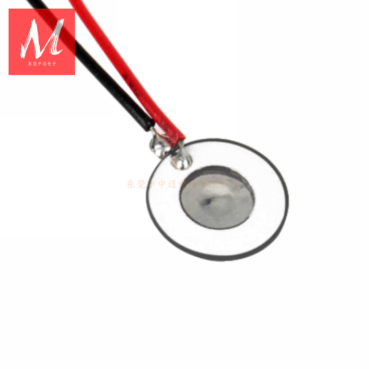 10mm165KHz超声波微孔雾化片微孔钢片雾化可用喷精油等雾化