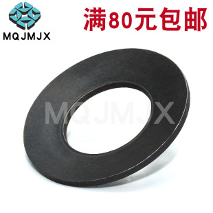 DSHĽؐΏɱP͵ɉ|Ȧ̼䓏|䓉|Ƭɽ