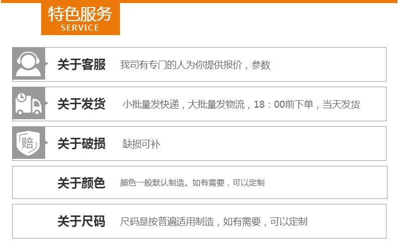 QQ图片20200110133723