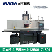 㽭̱C  S̿ƽĥSG-63AHD/WMI/WM2߾ĥ