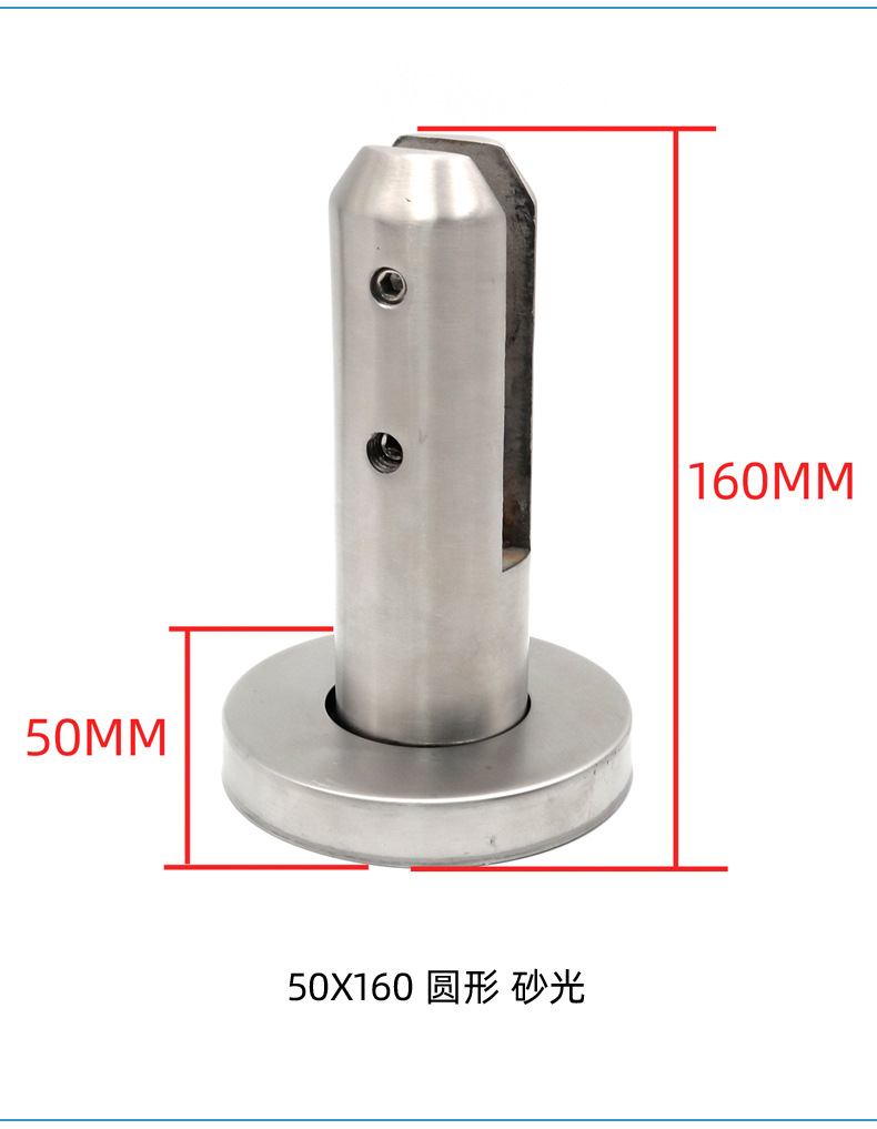 圆形玻璃夹-3_09