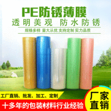 peĤPĤ vciPĤٱĤ ϰbĤ