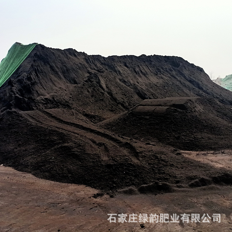 发酵鸡粪肥微生物有机肥料果蔬用鸡粪有机肥高温腐熟