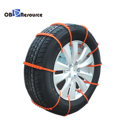 汽车塑料防滑链轮胎防滑扎带雪地泥地车应急通用脱困神器防滑链