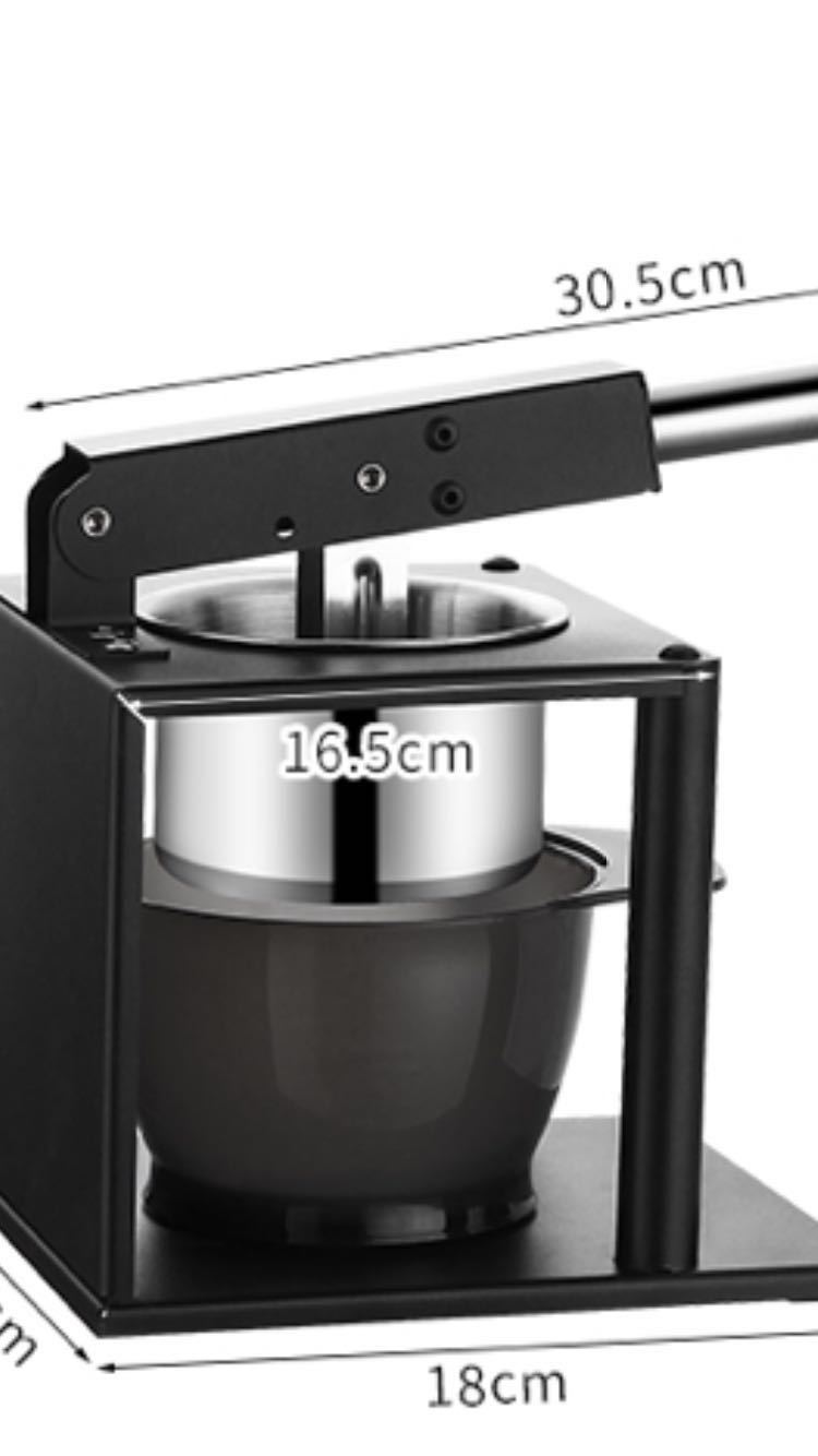 Nueva Granada exprimidor dumpling vegetal relleno exprimidor fruta exprimidor manual exprimidor máquina exprimidor puré de patatas