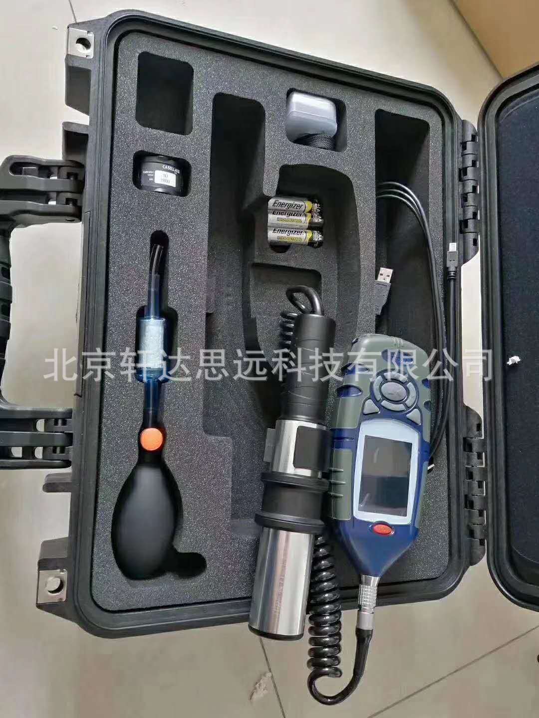 全新经典英国进口品牌粉尘仪CEL-712 Microdust Pro粉尘监测仪