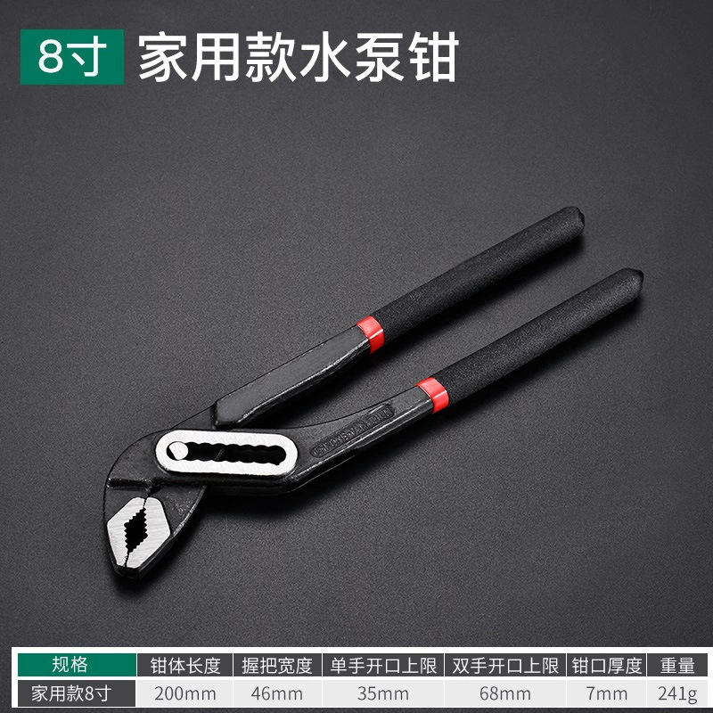 Wrench, universal tubing, pliers, wholesale, 10inch