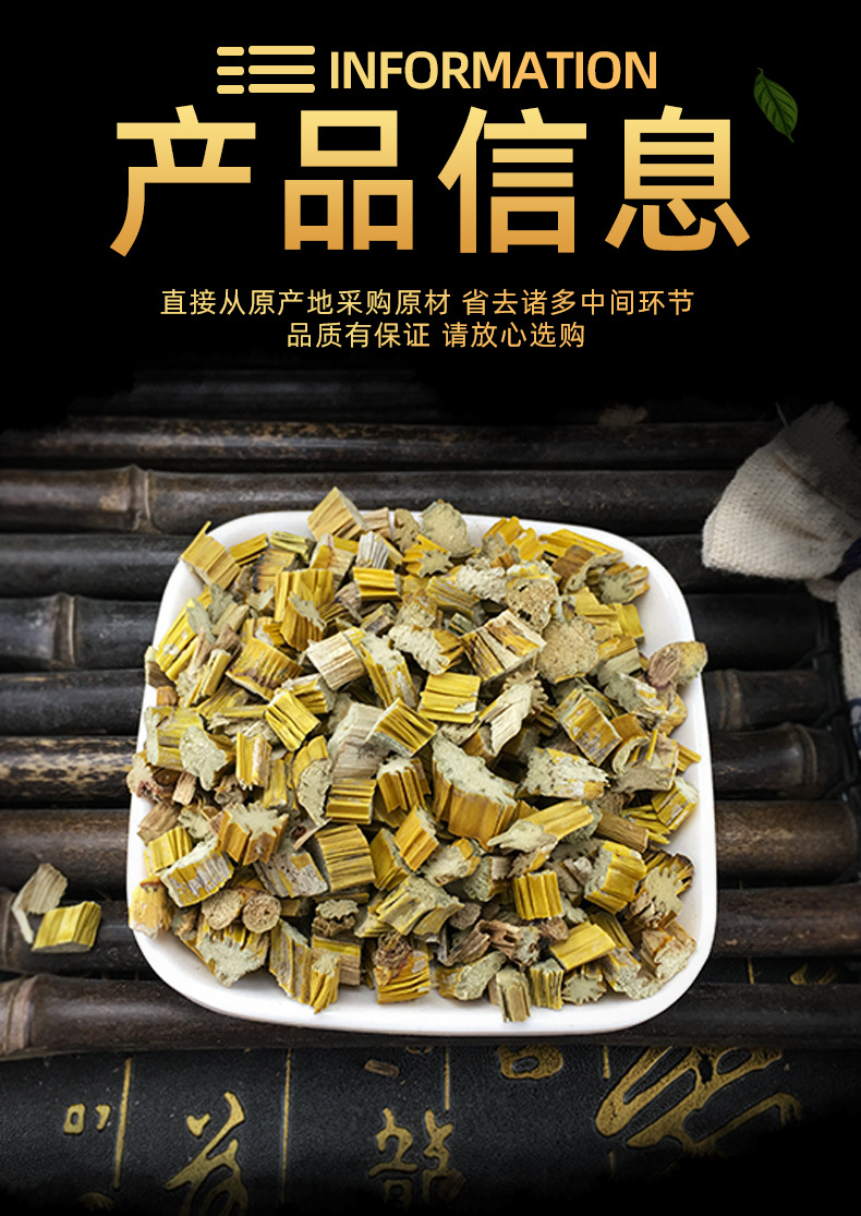 Huang Cao Shi Hu Dried Dendrobium Herb Loose Bulk Traditional TCM Herbal Tea and Decoction Ingredient 500g specifications