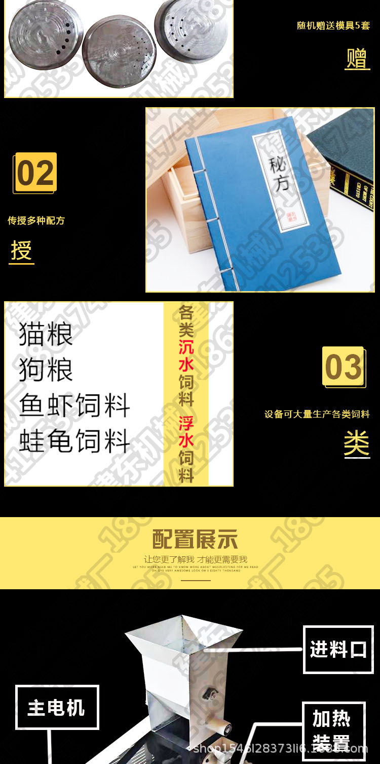 O1CN01xYwa2k2E4zANR97OB_!!2446