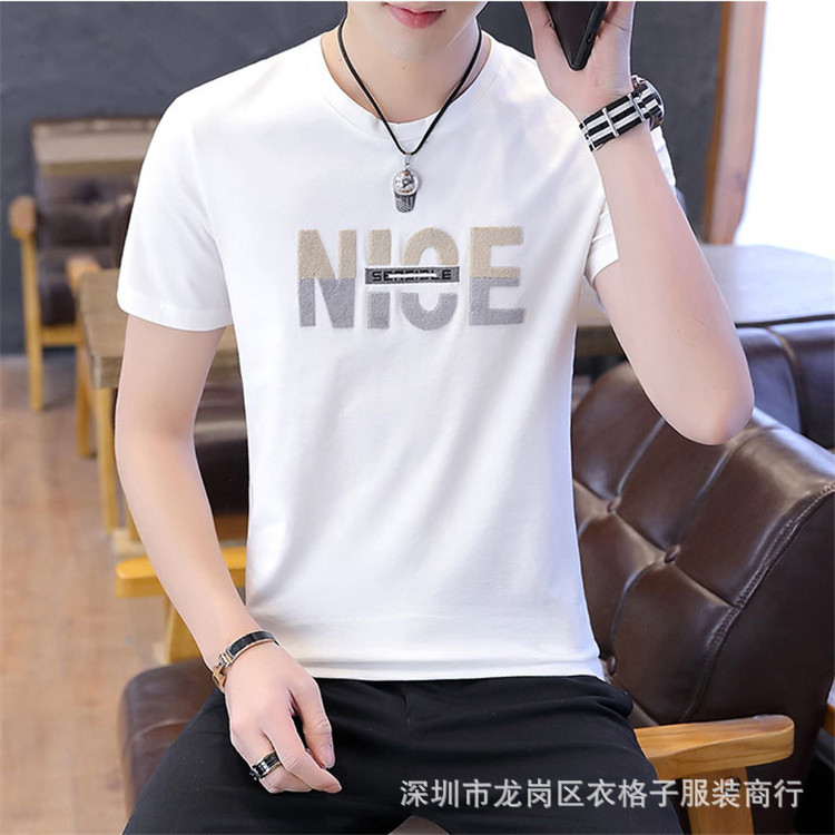 O1CN01M4WVQg2JZjrkrKaT1_!!2216