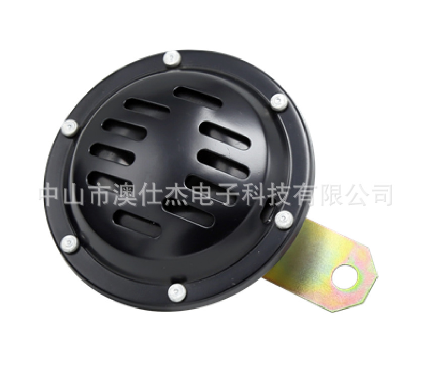 中山 汽车喇叭 盆形喇叭Basin horn