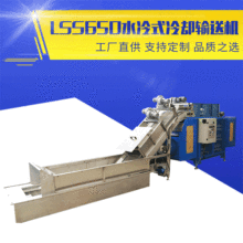 Slsظݔ͙C5.35*0.75*1.84mˮʽ䏝