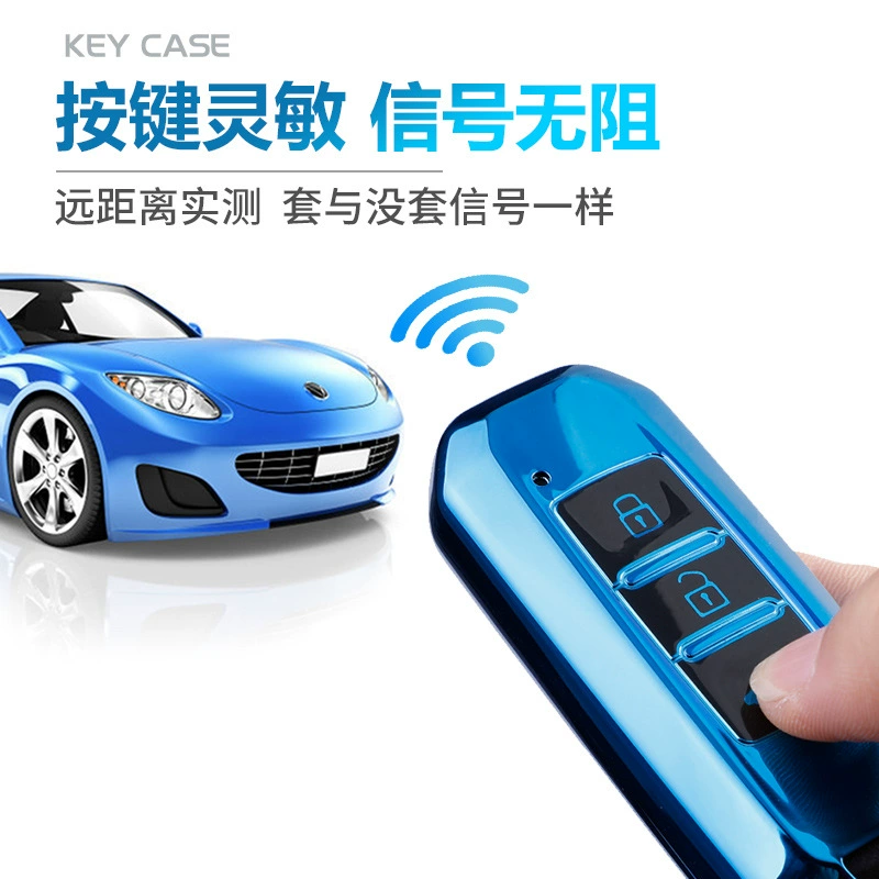 Подходит к ключу Baojun 510 2020 года, 19 моделей, корпус 560/730/530E100, роскошный смарт-ключ
