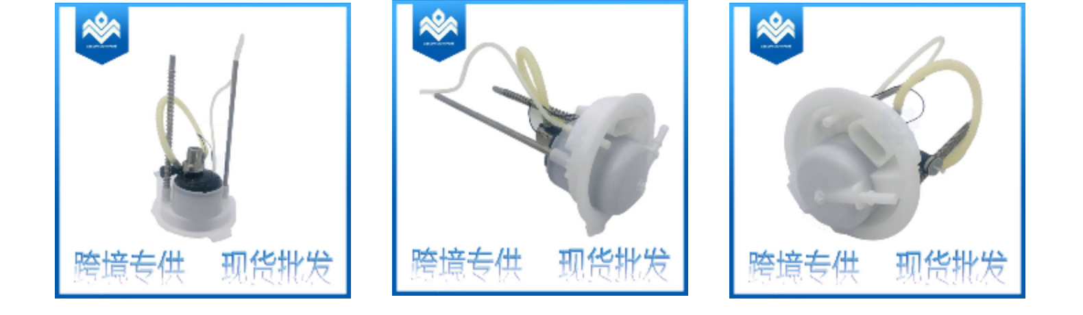 For Audi Q5 gasoline filter fuel filter 8R0919679C 8R0919051E