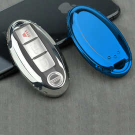 车际园适用于日产钥匙保护壳智能全包汽车钥匙包尼桑天籁车钥匙套