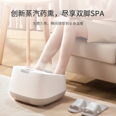 YUANXI原系蒸汽足浴盆電動按摩恒溫加熱足療神器家用小型洗泡腳桶