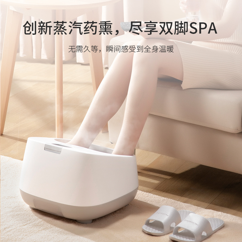 YUANXI原系蒸汽足浴盆電動按摩恒溫加熱足療神器家用小型洗泡腳桶