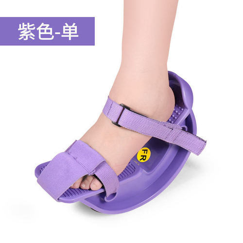 Stretching board fitness relaxation stretching device slimming calf device foot massage platform leg pulling board stretching bench yoga stepping