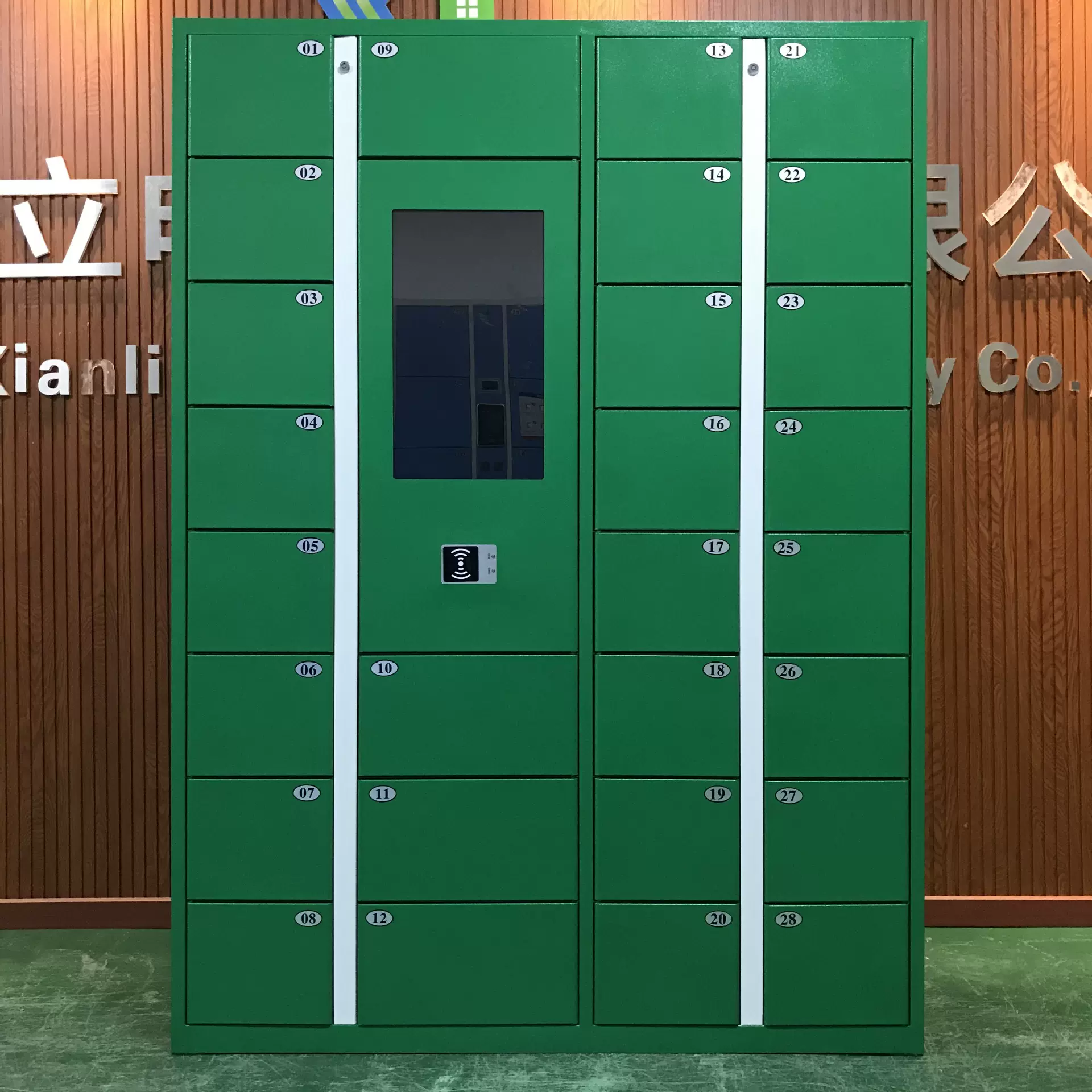 智能快递柜自提柜联网电子存包柜自助取件柜微信扫码寄存柜定制