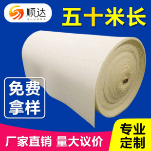 ���l���ܶ����؏����dƬ�� �ͺ�ӛ��Ь�|�������l Դ�^�l�ݏS��