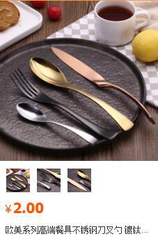 QQ图片20200811170951