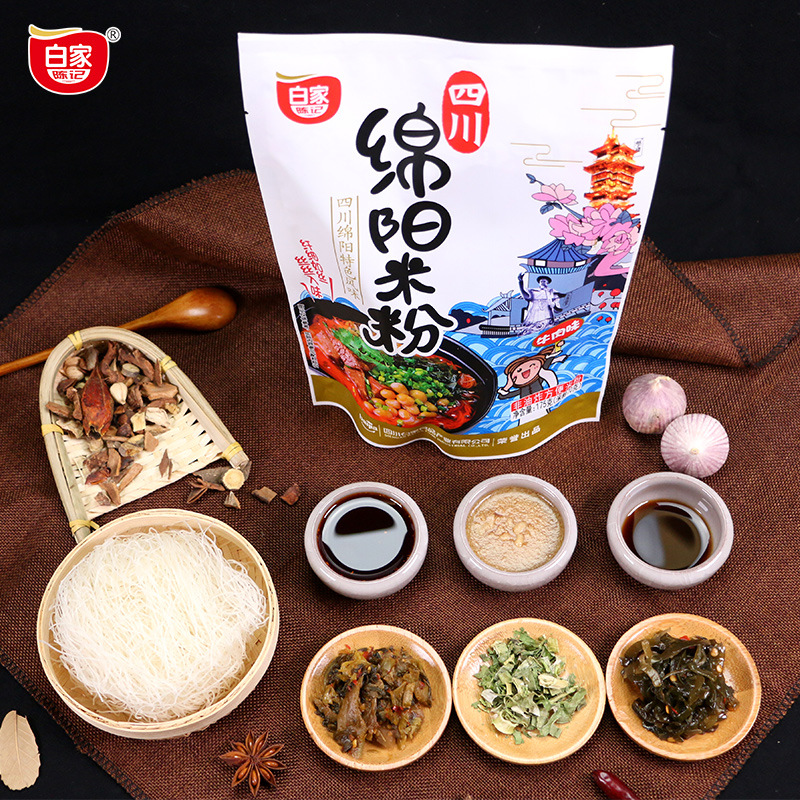 White House Chan Kee Mianyang rice noodles 175g beef Sichuan Province specialty Instant noodles Fast food Casserole Rice Noodles Hot and Sour Rice Noodles