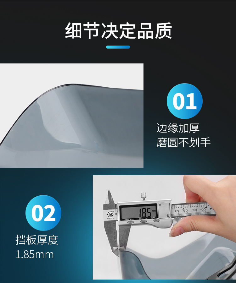 Electric Car Handle Windshield Motorcycle Handlebar Lengthened Rain Scooter Handguard Handlebar Modified Accessories
