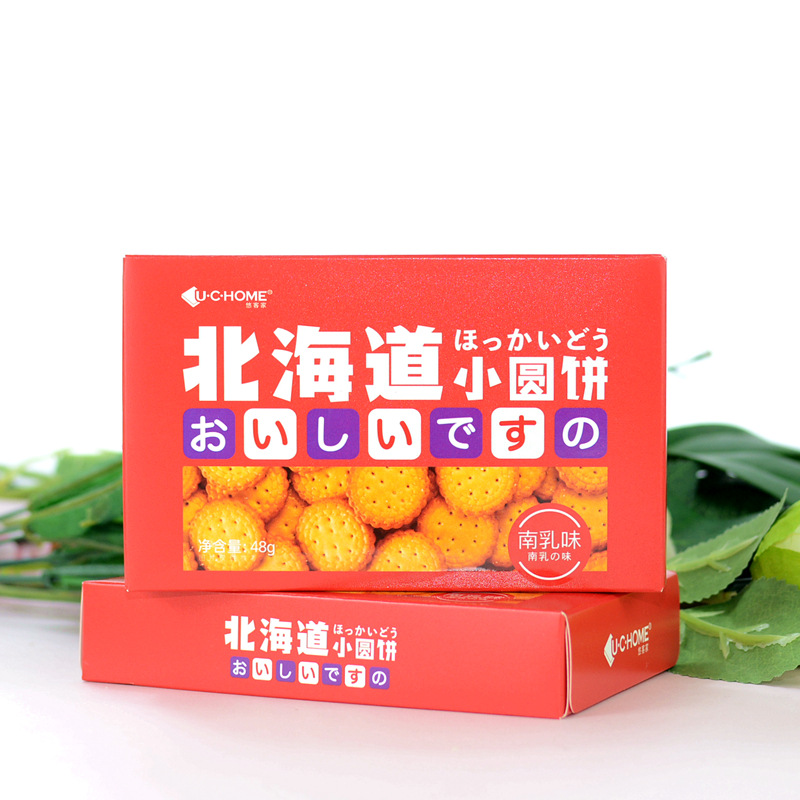 悠客家北海道小圆饼