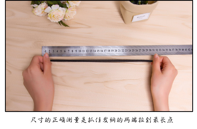 尺寸测量方法图.jpg