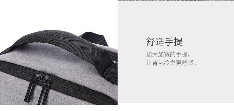 电脑包,双肩包,男时尚潮流大学生书包,专利商务背包,男士背包,双肩背包,电脑背包