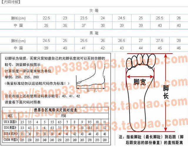 Giày thể thao cổ vừa lót bông giữ ấm, đế cao gót 3-5 cm, dây buộc, phong cách Hàn Quốc cho nam nữ — Màu trắng, Màu đen, Màu đen (lót bông), Trắng (lót bông) chi tiết 26