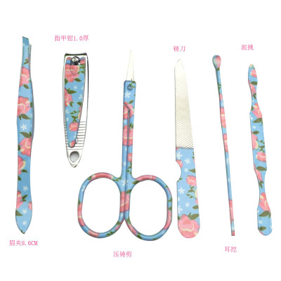 跨境美甲套装不锈钢工具套装定制加logo披花修甲套装件套指甲套装|ms