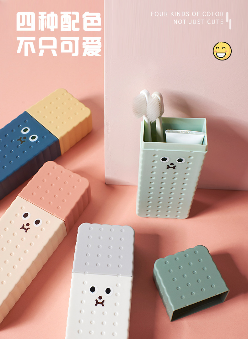 饼干熊牙具盒_07