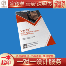 SҶչ ӡˢ ӢĮaƷf IaƷĿ