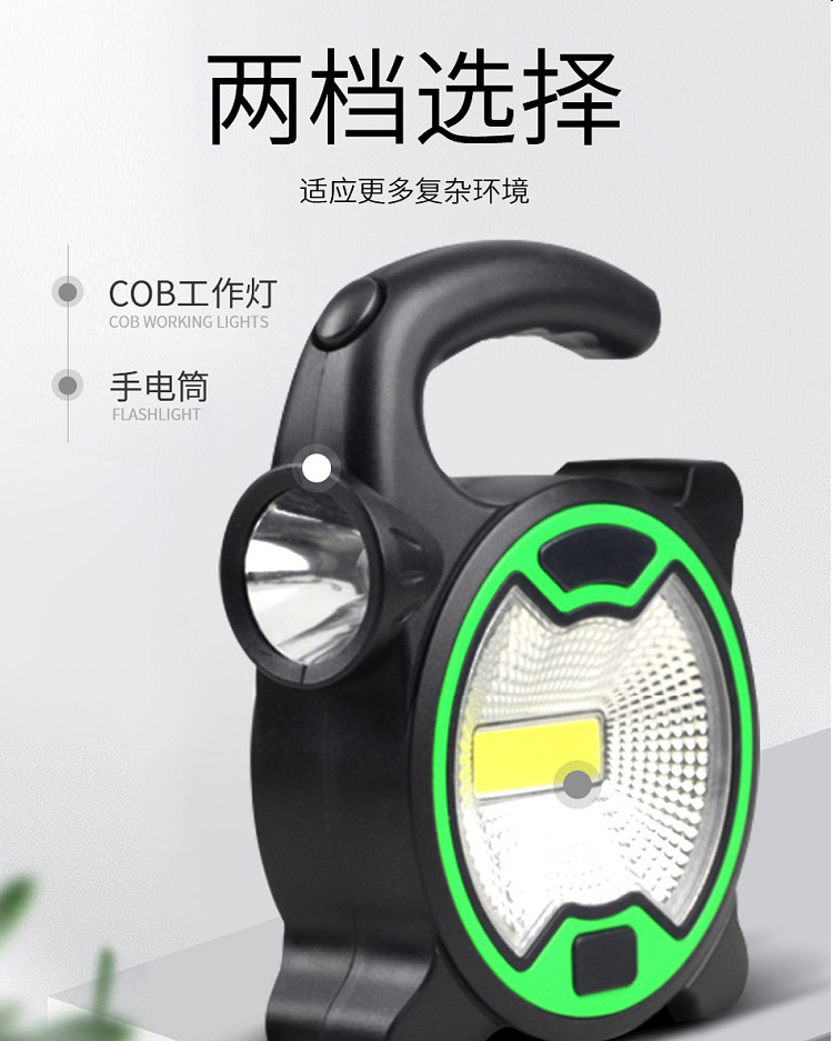 未标题-1_02.jpg