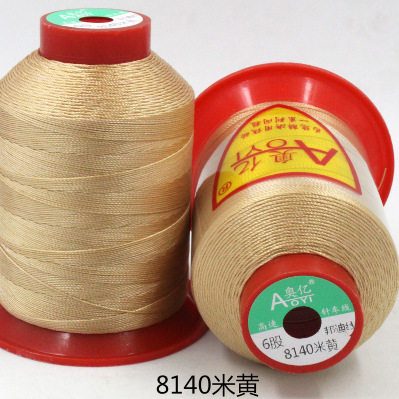 본디라인 6가닥 8140m 노란색