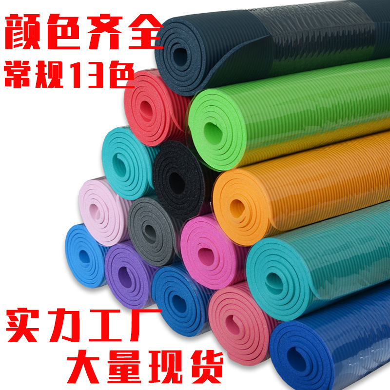 NBR10MM高密度瑜伽墊跨境定制LOGO加長183CM加寬61CM加厚1CM出口