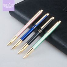 正品英雄钢笔3803学生成人书写练字0.38mm尖金属笔杆墨囊墨水两用